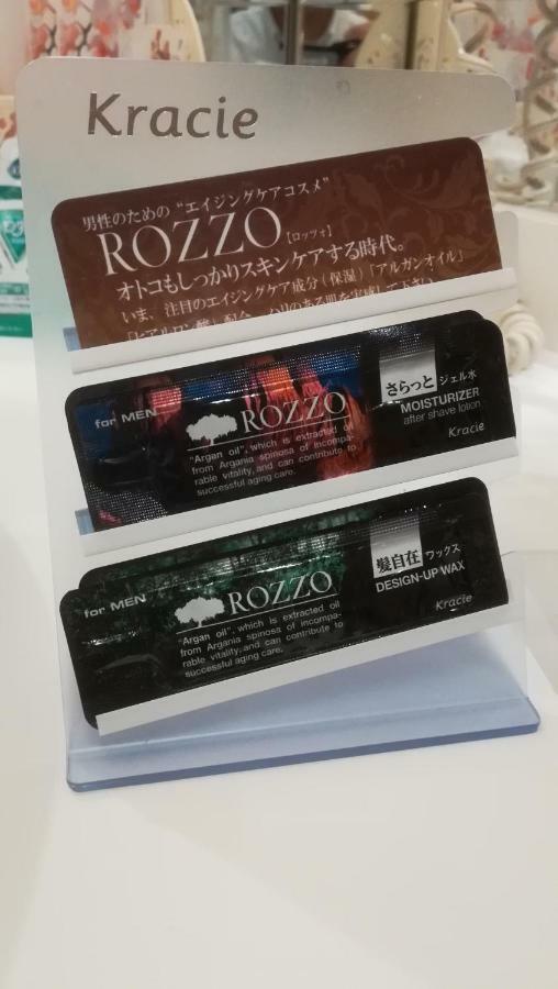 Hotel Linden Oji (Adults Only) Tokyo Bagian luar foto
